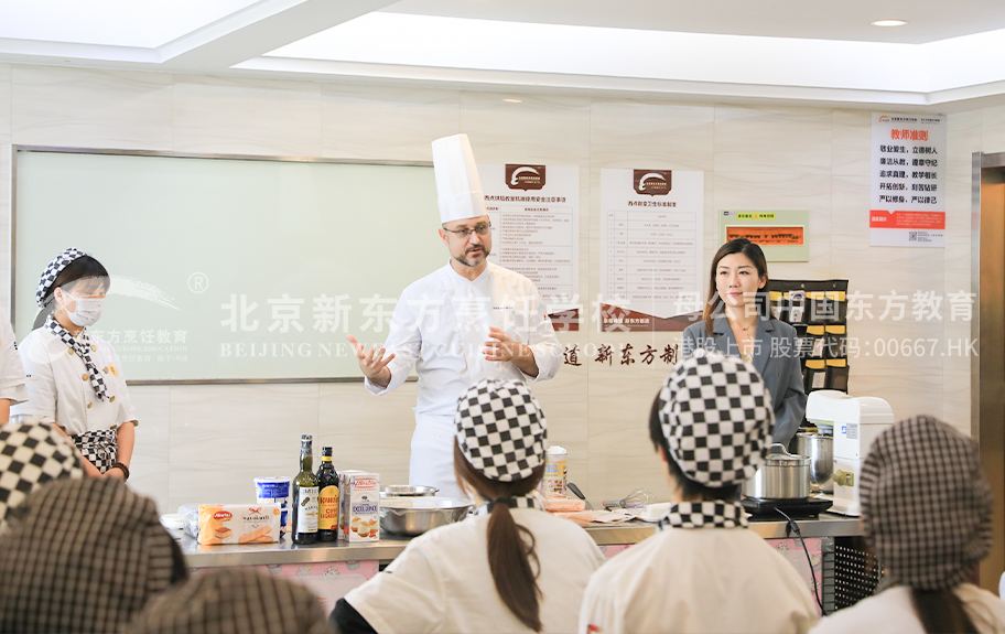 日本人乳双奶子大全北京新东方烹饪学校-学生采访